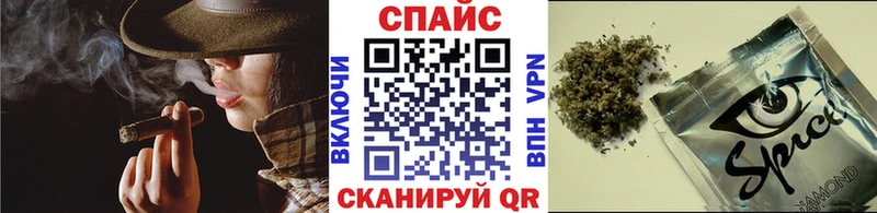 Бутират GHB сколько стоит Агидель