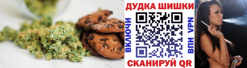 Cannafood конопля даркнет сайт Агидель