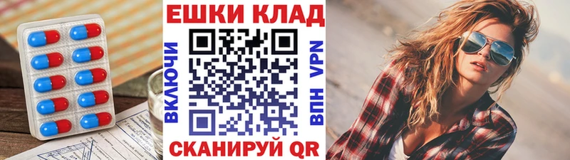 Ecstasy 280мг  купить наркоту  Агидель 