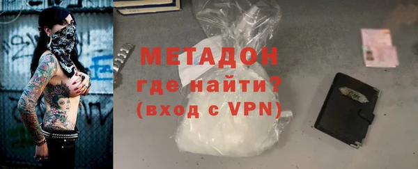 каннабис Зерноград