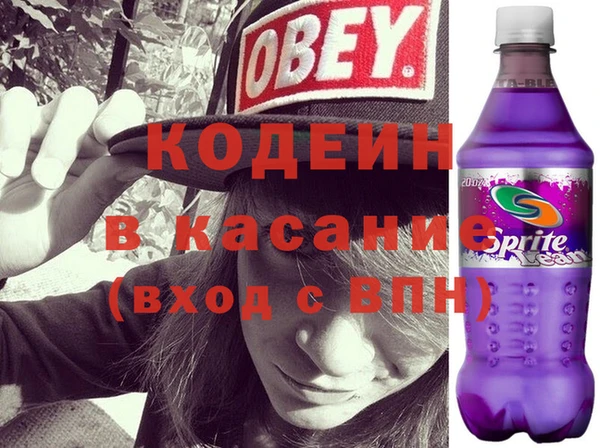 мефедрон мука Горнозаводск