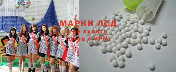 шишки Абдулино