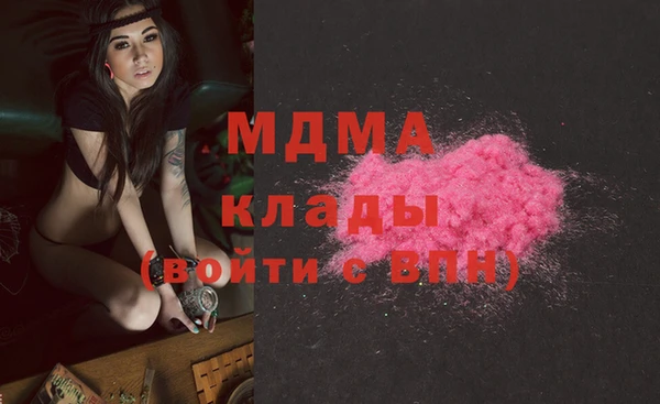 гашиш Горно-Алтайск