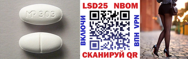 kraken зеркало  Агидель  Лсд 25 экстази кислота 